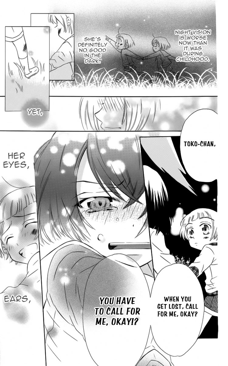 Fushigi no Maria-kun Chapter 2 page 22 - Chapter 2