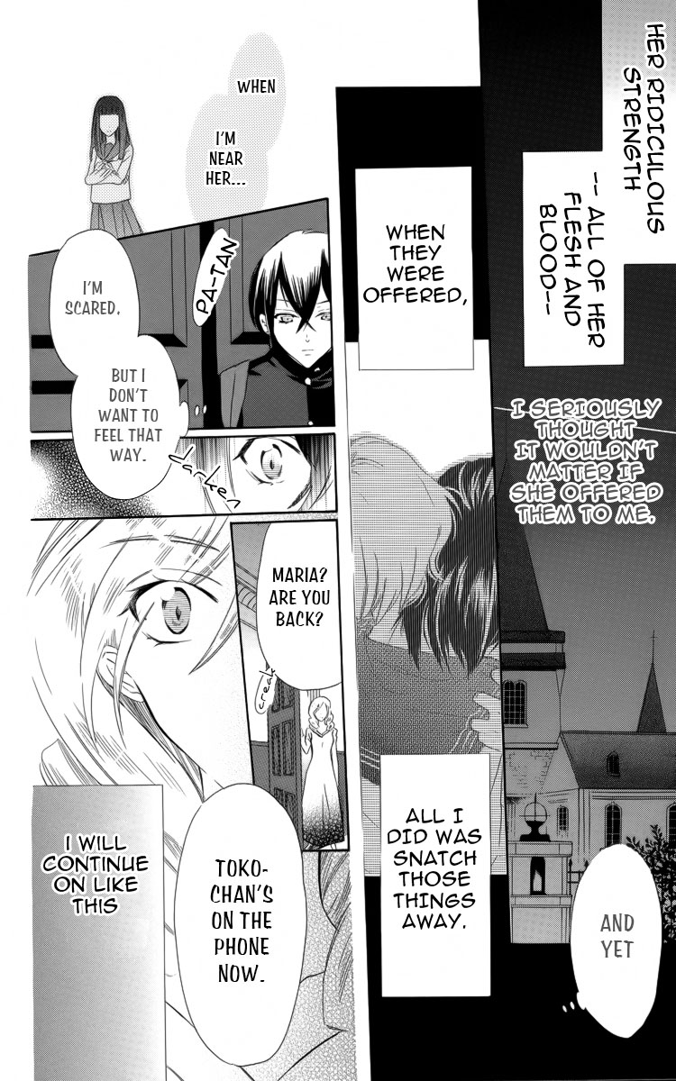 Fushigi no Maria-kun Chapter 2 page 23 - Chapter 2
