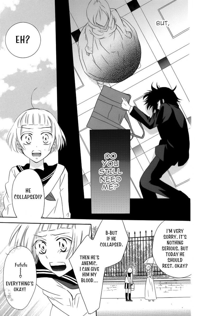Fushigi no Maria-kun Chapter 2 page 24 - Chapter 2