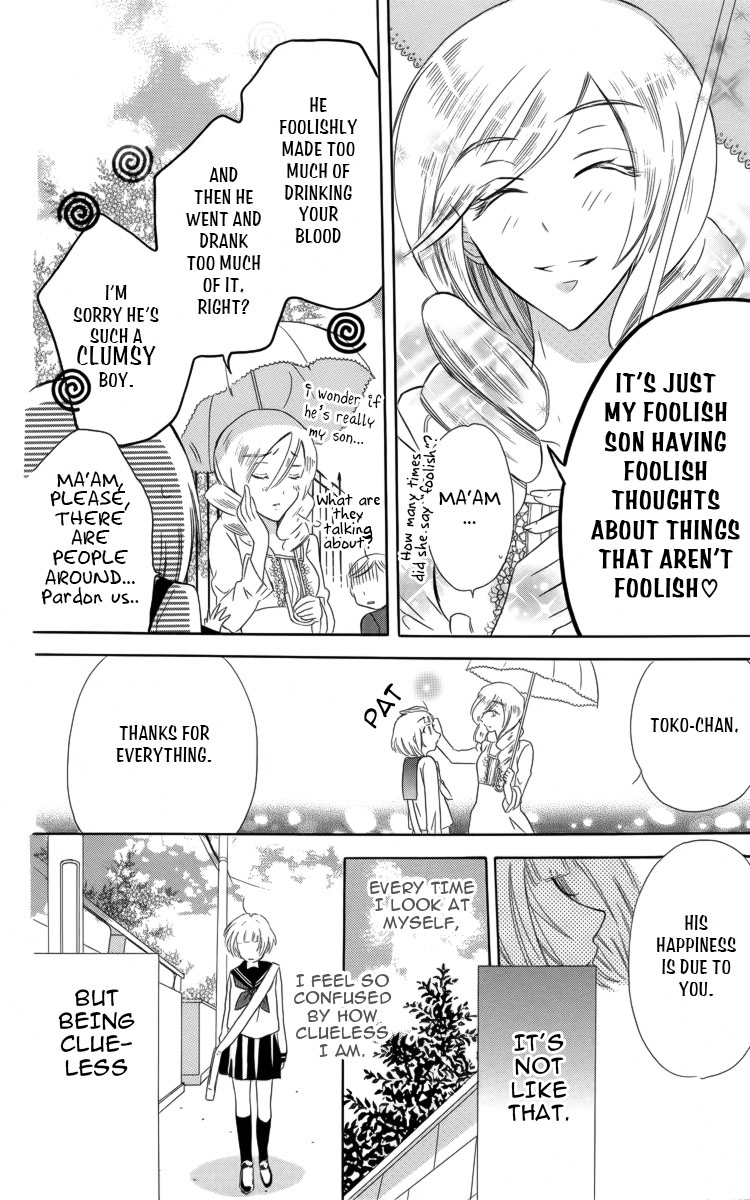 Fushigi no Maria-kun Chapter 2 page 25 - Chapter 2