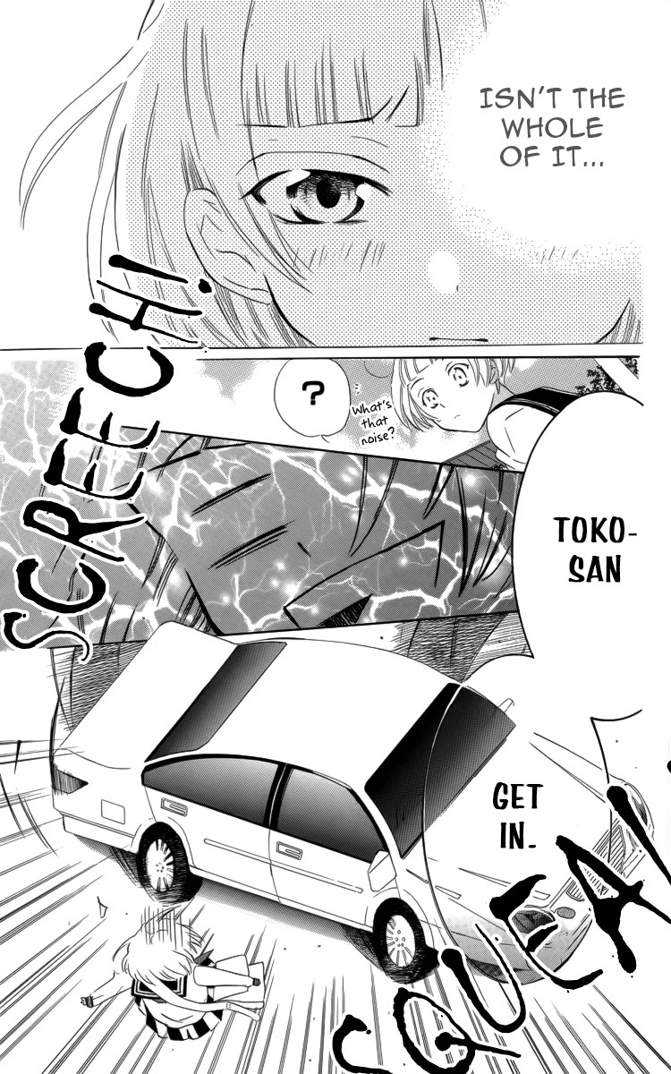 Fushigi no Maria-kun Chapter 2 page 26 - Chapter 2