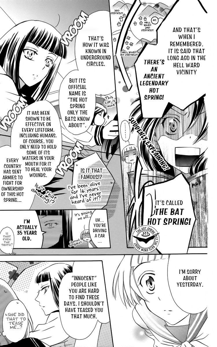 Fushigi no Maria-kun Chapter 2 page 28 - Chapter 2