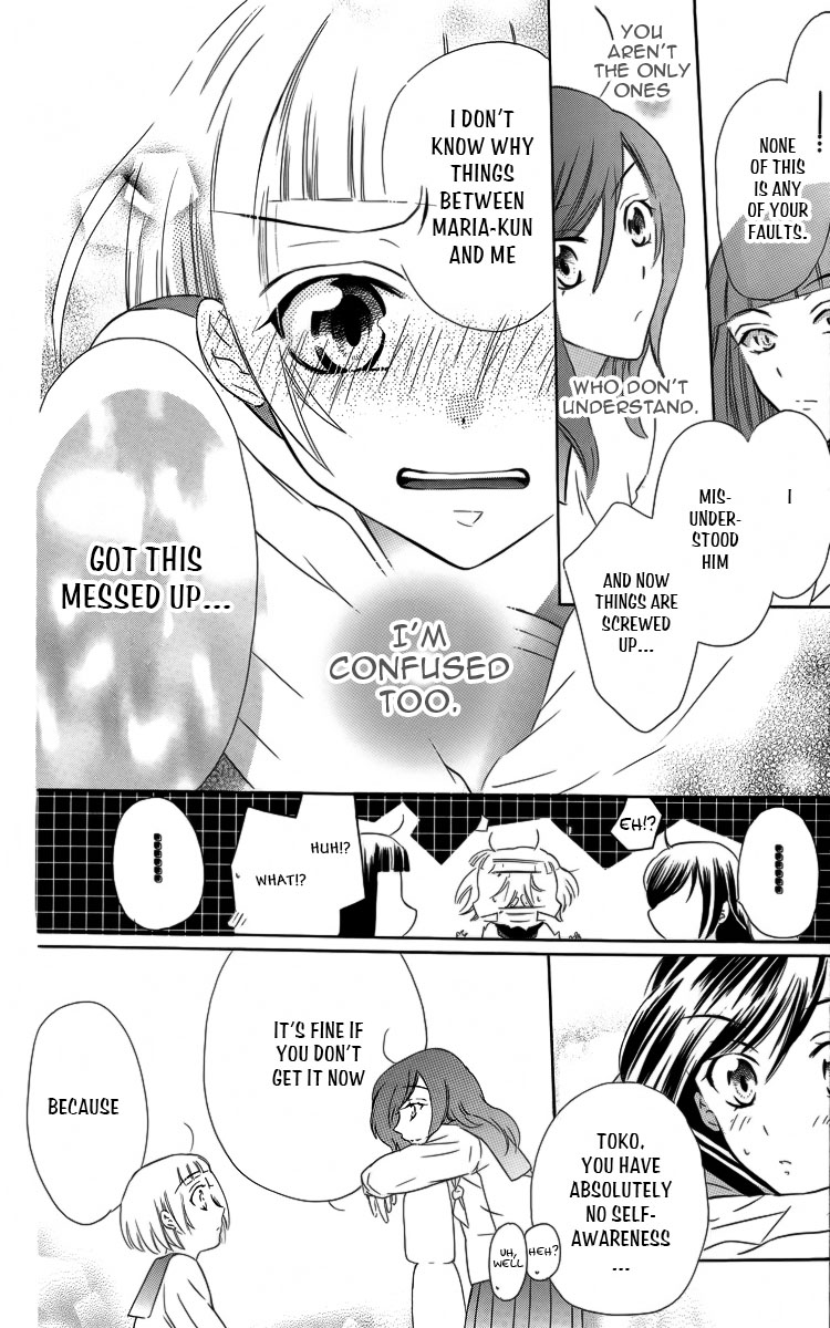 Fushigi no Maria-kun Chapter 2 page 29 - Chapter 2