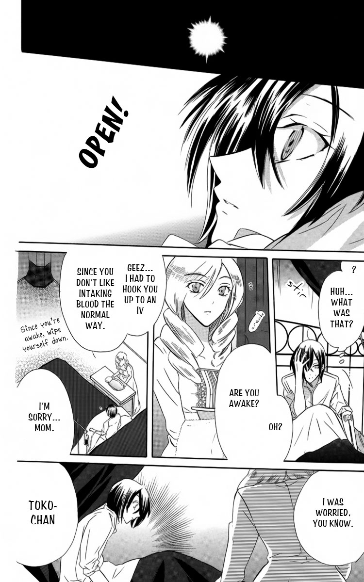 Fushigi no Maria-kun Chapter 2 page 31 - Chapter 2