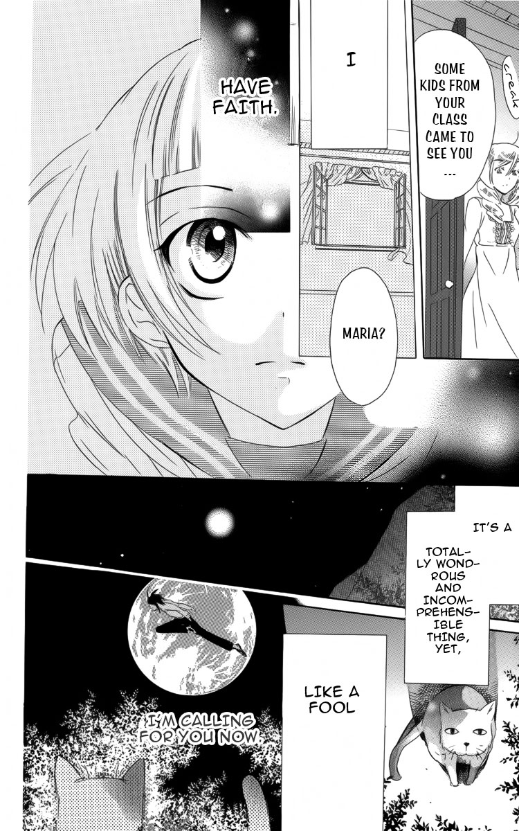 Fushigi no Maria-kun Chapter 2 page 35 - Chapter 2
