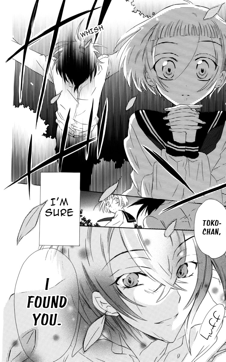 Fushigi no Maria-kun Chapter 2 page 37 - Chapter 2
