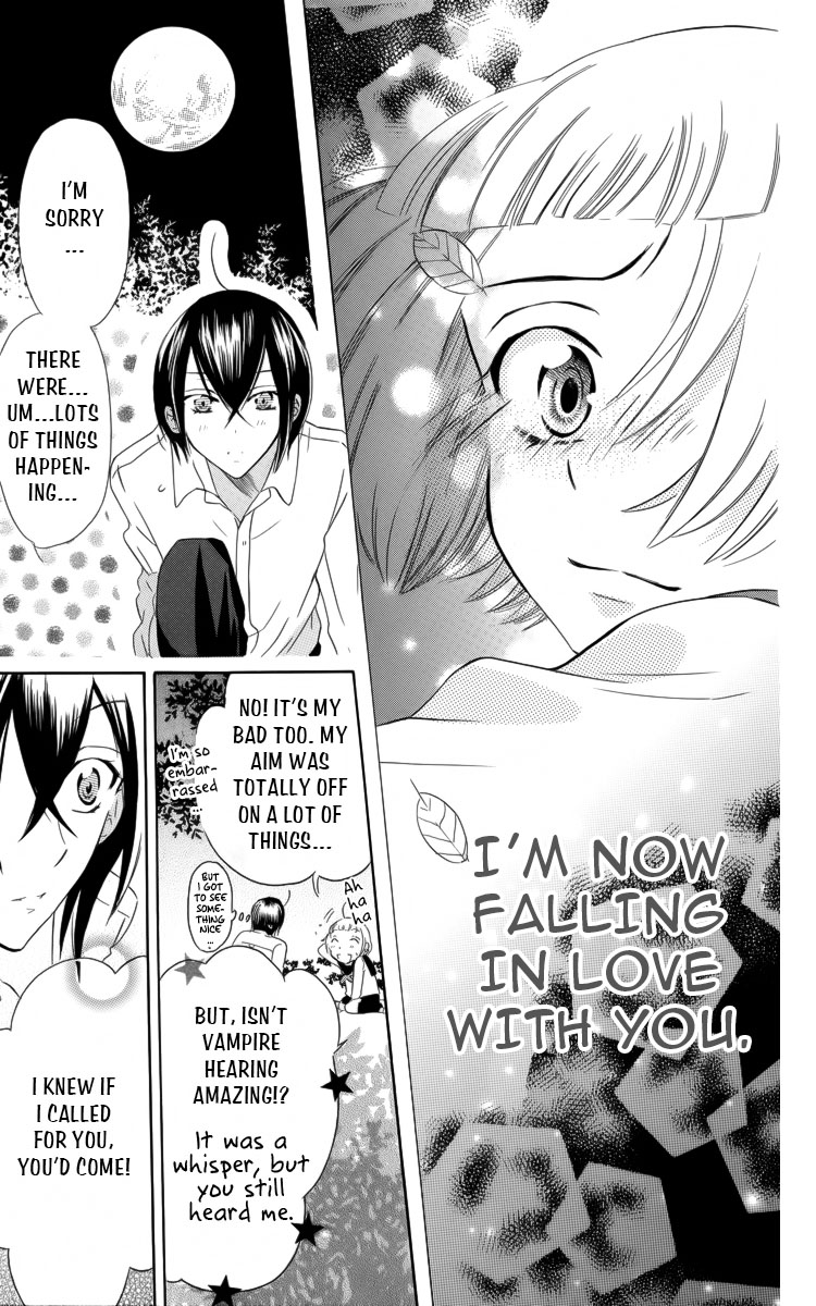 Fushigi no Maria-kun Chapter 2 page 38 - Chapter 2
