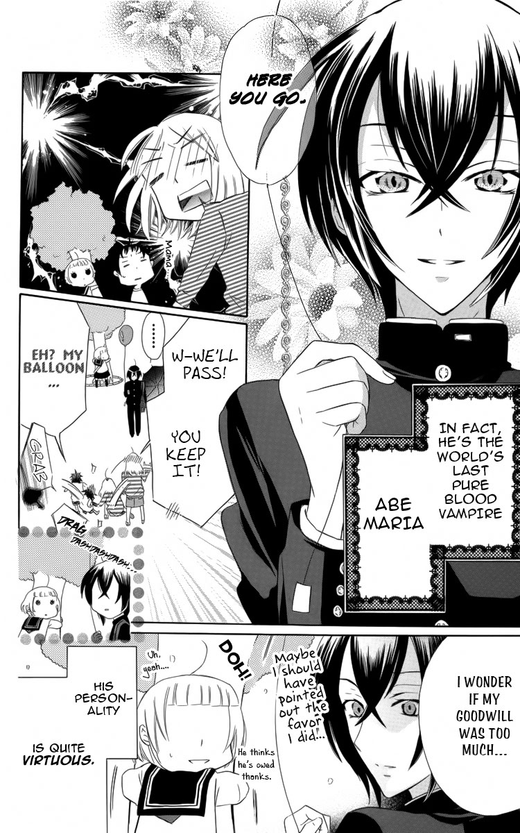 Fushigi no Maria-kun Chapter 2 page 5 - Chapter 2