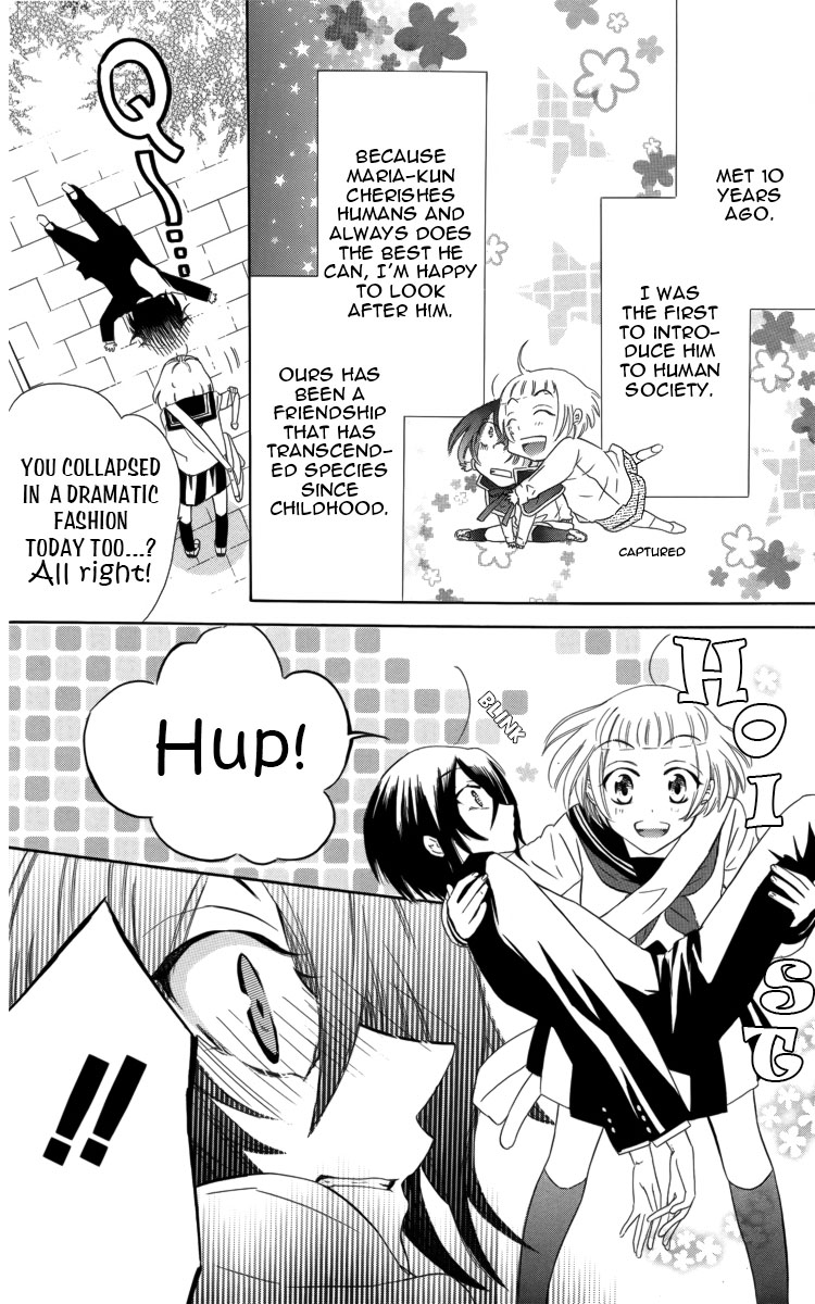 Fushigi no Maria-kun Chapter 2 page 7 - Chapter 2