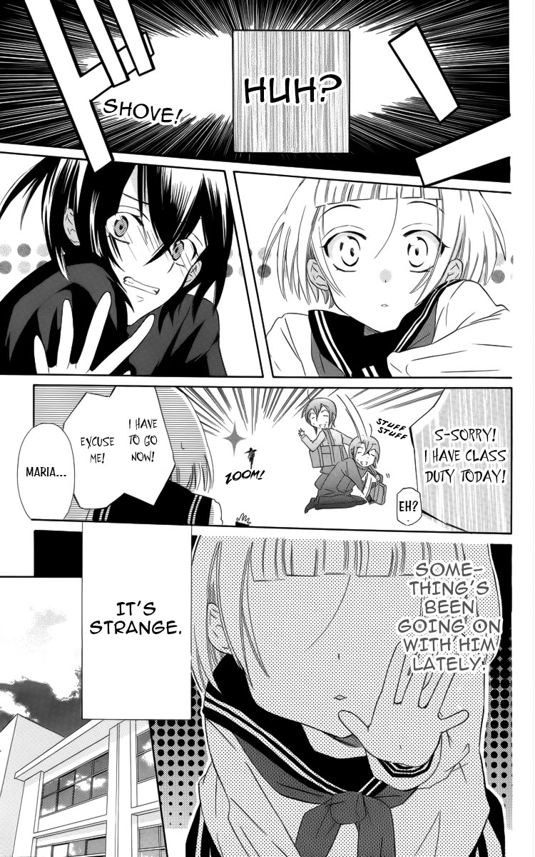 Fushigi no Maria-kun Chapter 2 page 8 - Chapter 2