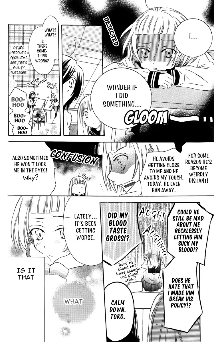 Fushigi no Maria-kun Chapter 2 page 9 - Chapter 2
