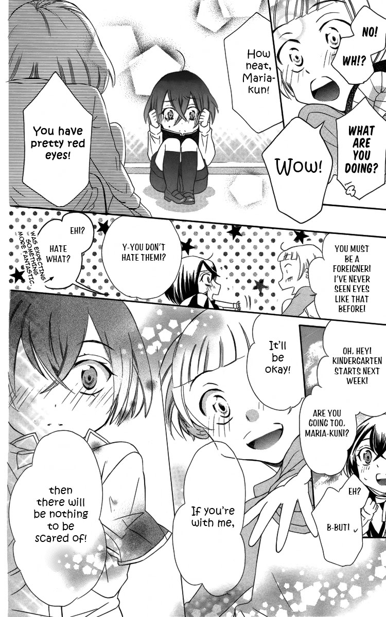 Fushigi no Maria-kun Chapter 3 page 11 - Chapter 3