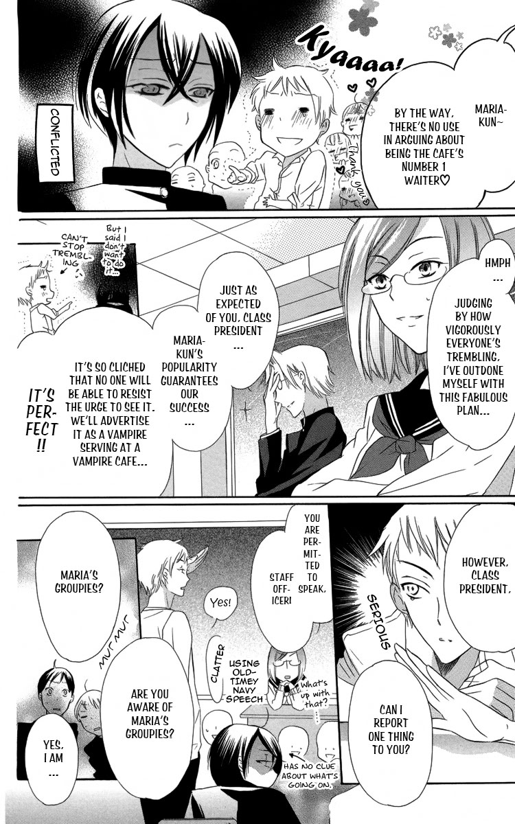 Fushigi no Maria-kun Chapter 3 page 13 - Chapter 3