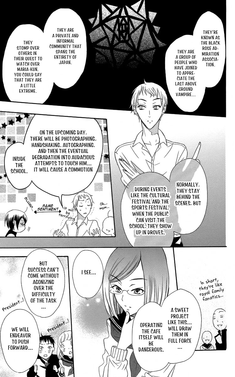 Fushigi no Maria-kun Chapter 3 page 14 - Chapter 3
