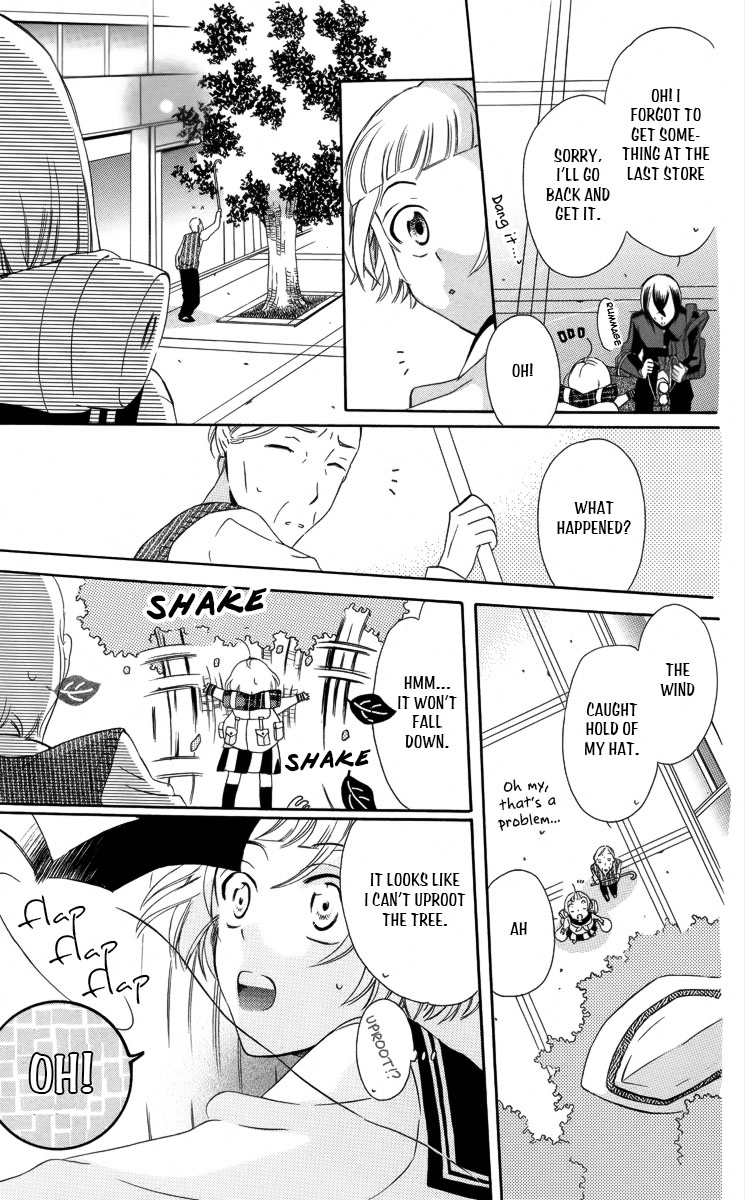 Fushigi no Maria-kun Chapter 3 page 16 - Chapter 3