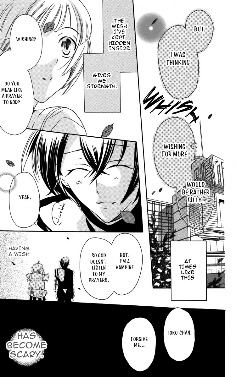 Fushigi no Maria-kun Chapter 3 page 20 - Chapter 3