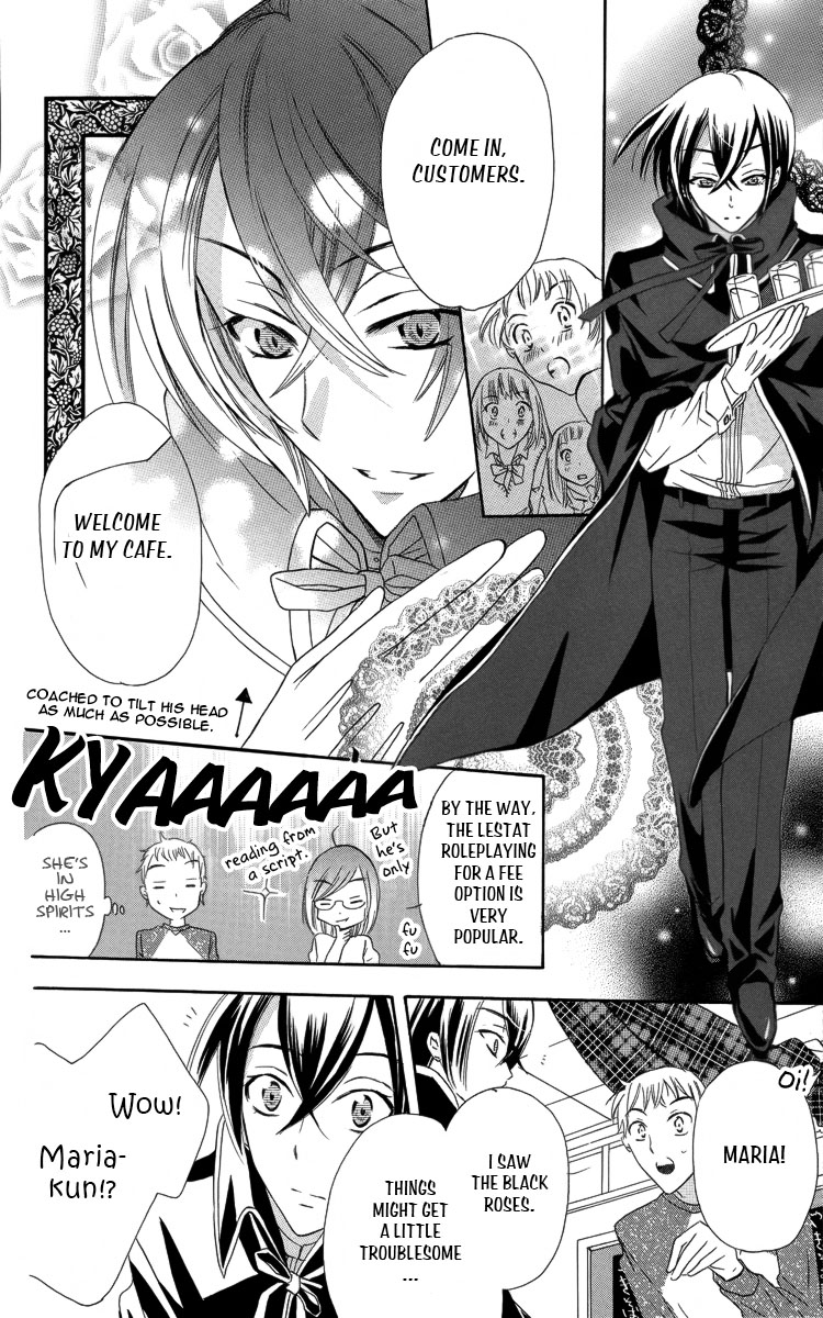 Fushigi no Maria-kun Chapter 3 page 25 - Chapter 3
