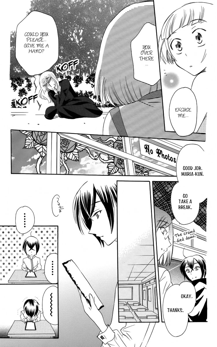 Fushigi no Maria-kun Chapter 3 page 28 - Chapter 3