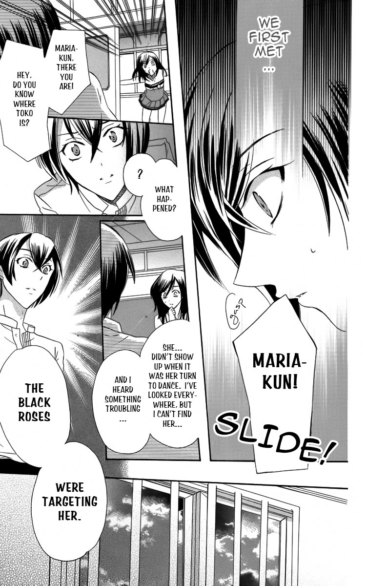 Fushigi no Maria-kun Chapter 3 page 30 - Chapter 3