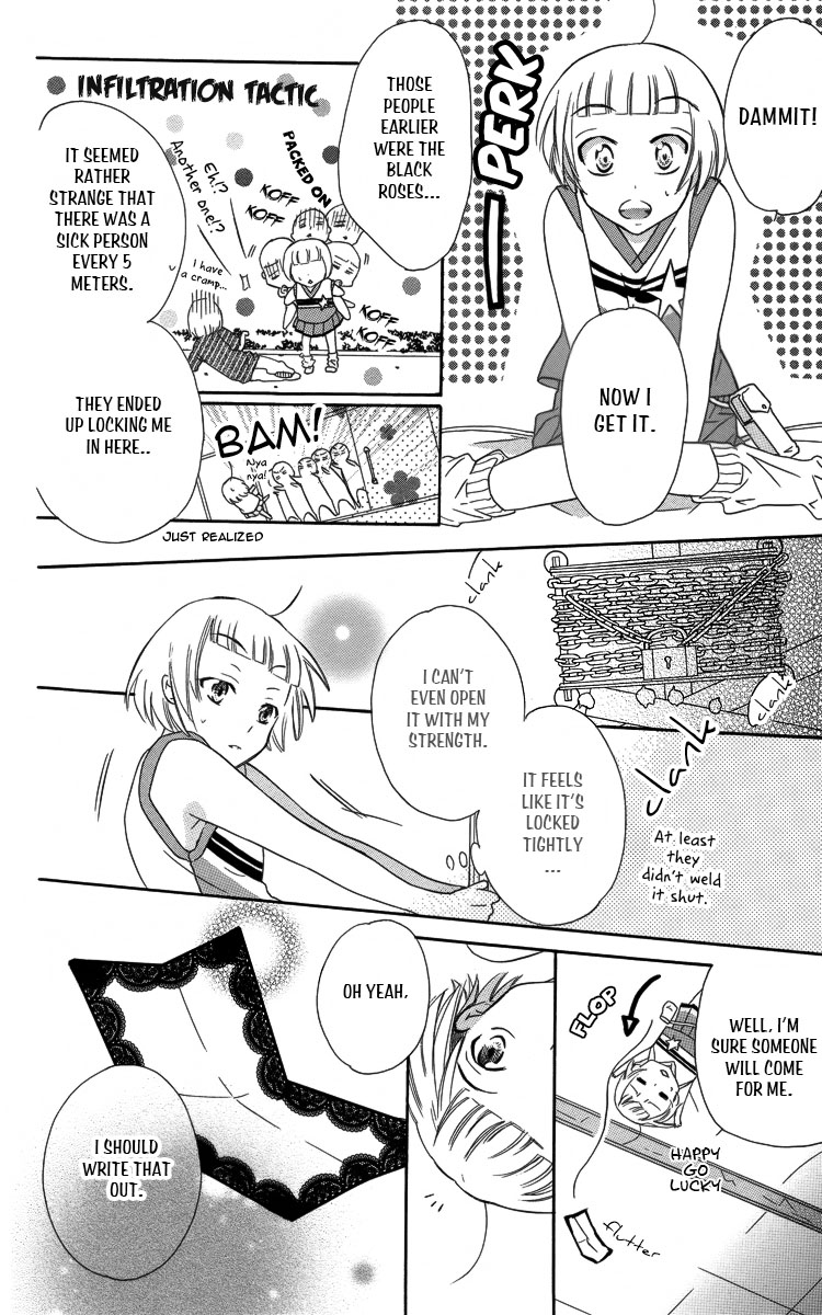Fushigi no Maria-kun Chapter 3 page 31 - Chapter 3