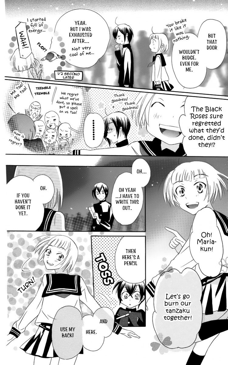 Fushigi no Maria-kun Chapter 3 page 39 - Chapter 3