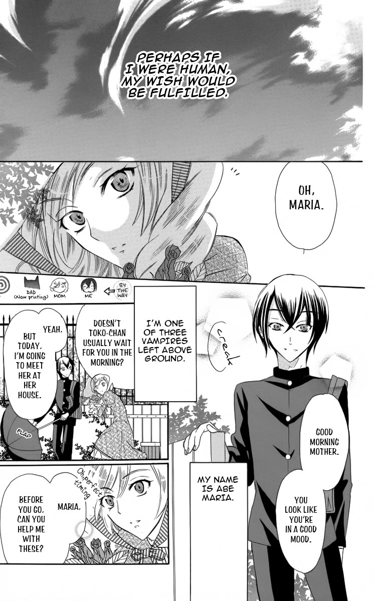 Fushigi no Maria-kun Chapter 3 page 4 - Chapter 3