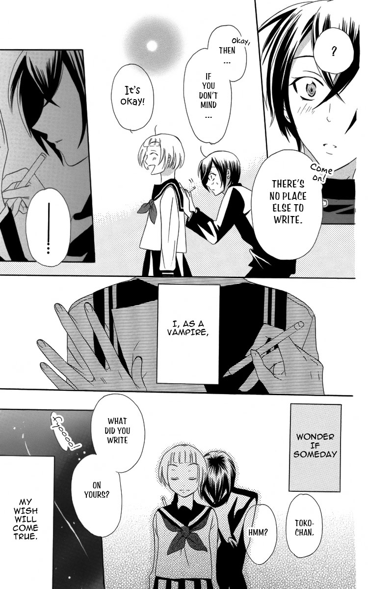 Fushigi no Maria-kun Chapter 3 page 40 - Chapter 3
