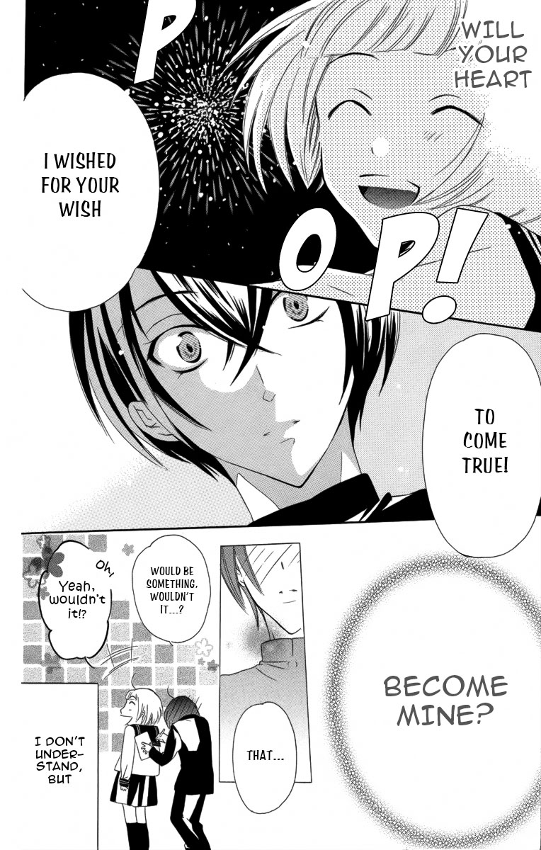 Fushigi no Maria-kun Chapter 3 page 41 - Chapter 3