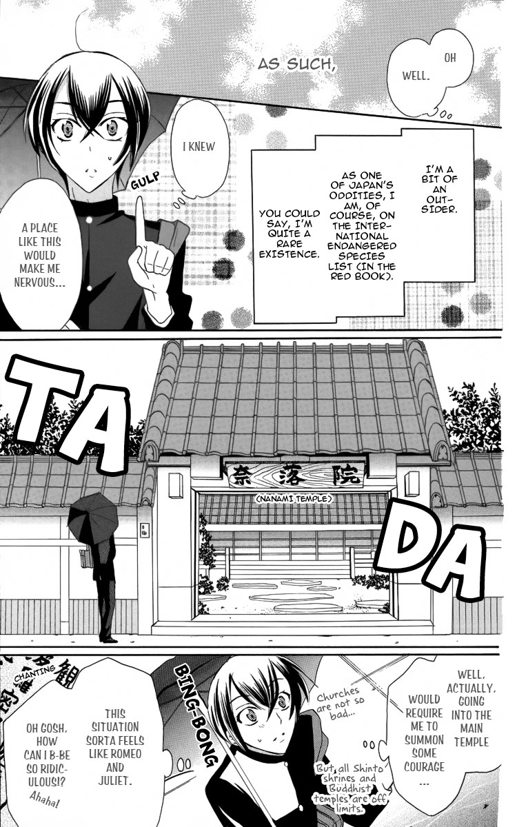 Fushigi no Maria-kun Chapter 3 page 6 - Chapter 3