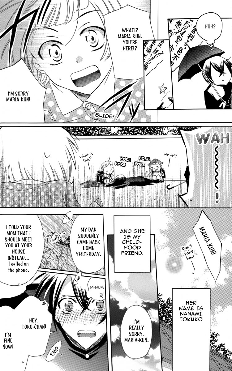 Fushigi no Maria-kun Chapter 3 page 7 - Chapter 3