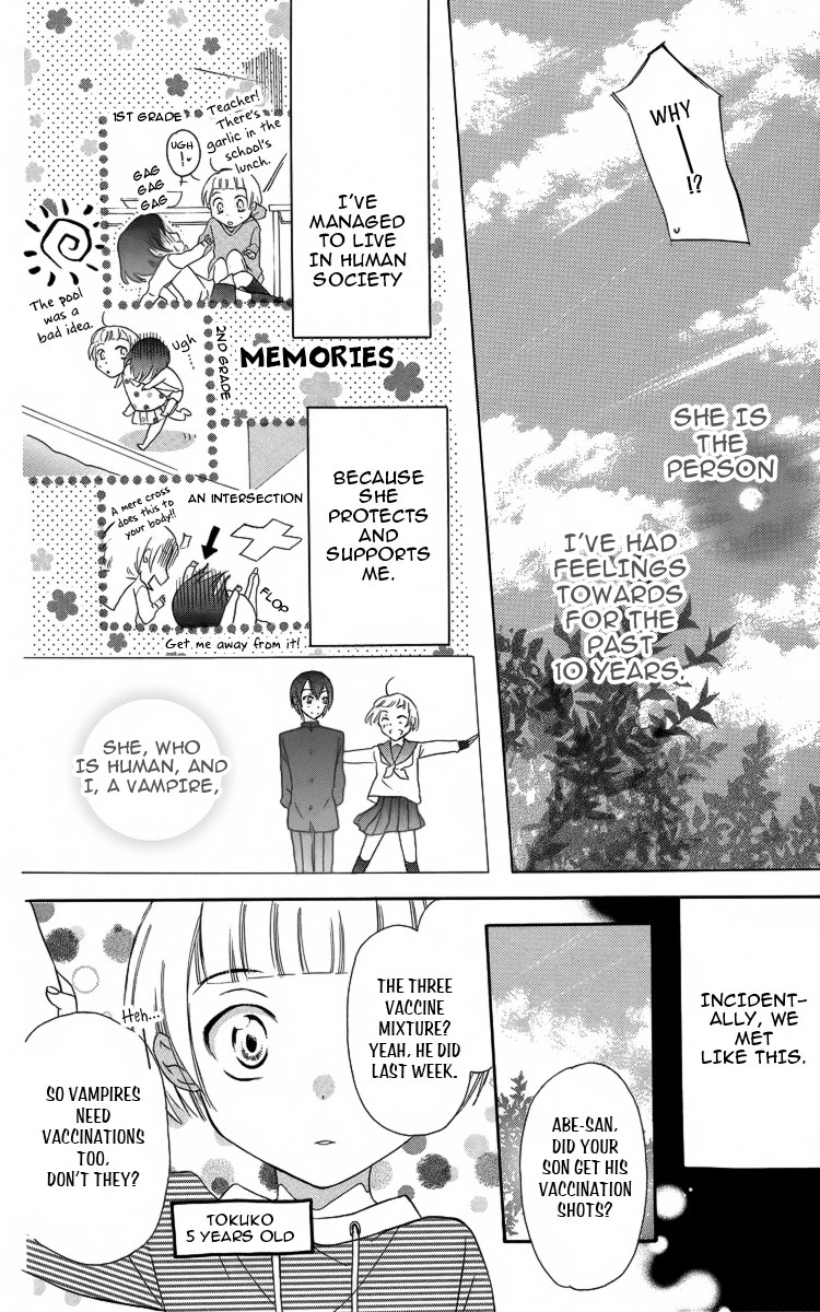 Fushigi no Maria-kun Chapter 3 page 9 - Chapter 3