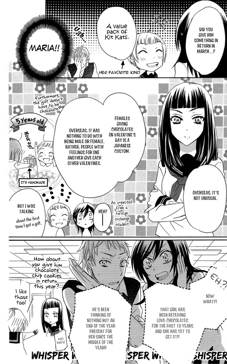 Fushigi no Maria-kun Chapter 4 page 11 - Chapter 4