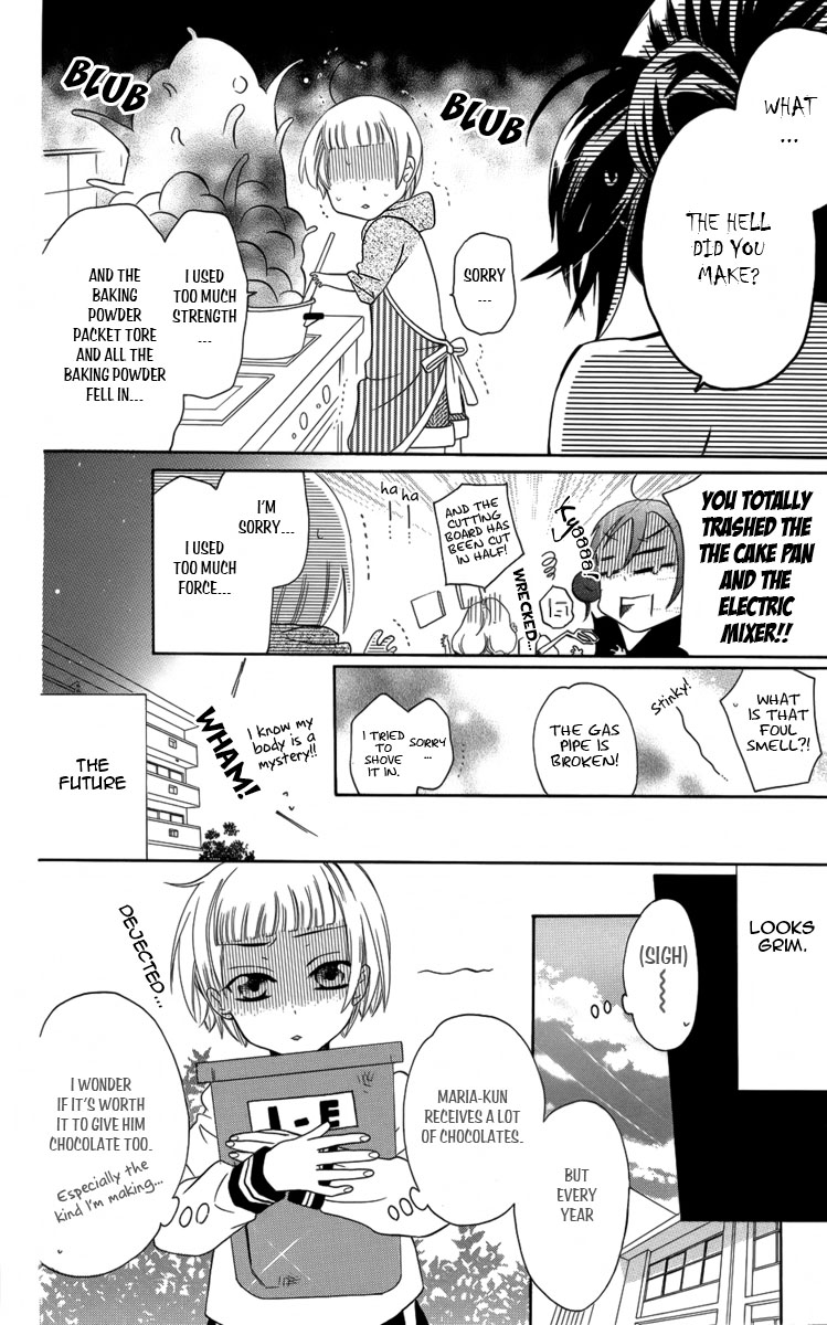 Fushigi no Maria-kun Chapter 4 page 15 - Chapter 4