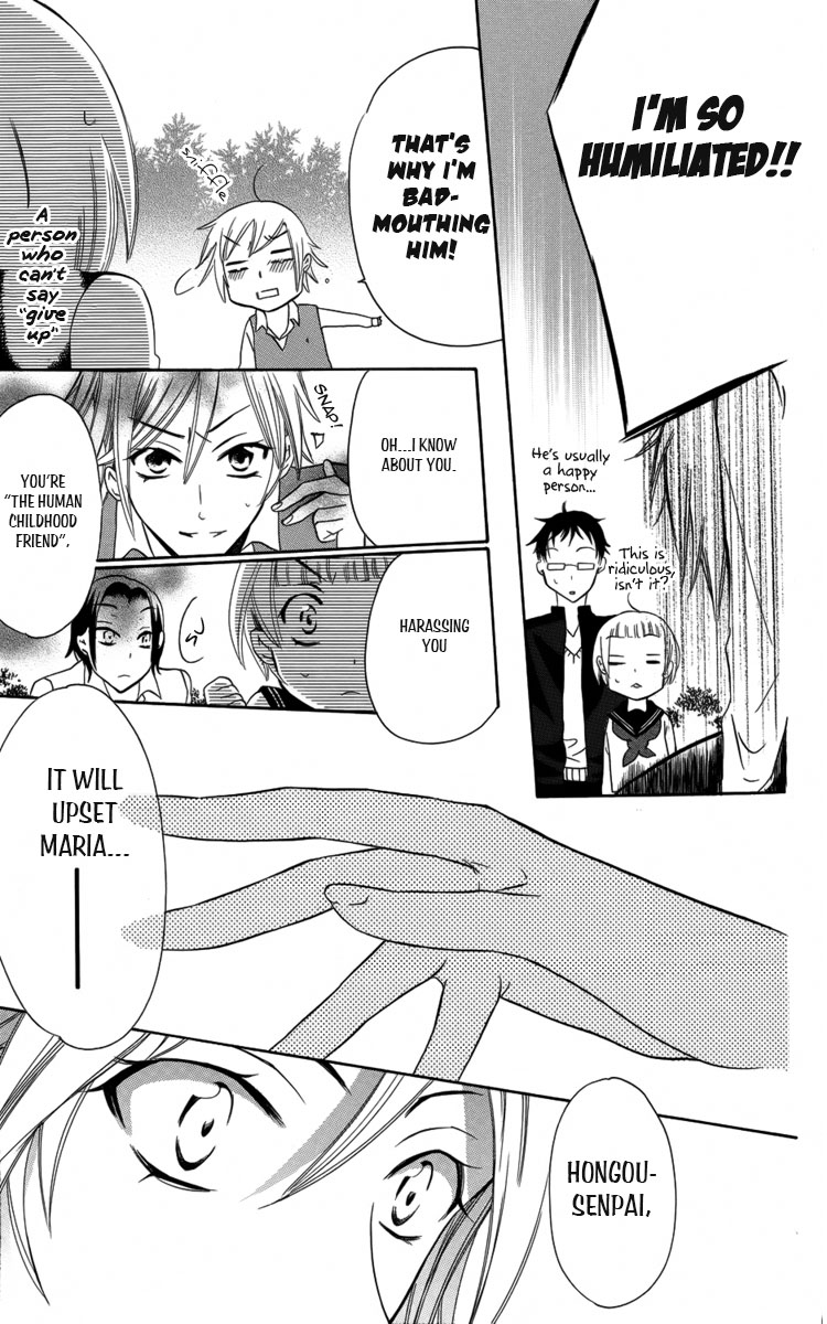Fushigi no Maria-kun Chapter 4 page 20 - Chapter 4