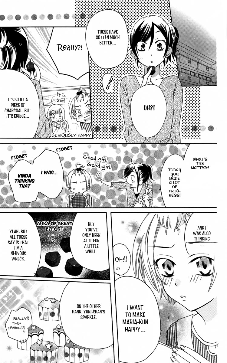 Fushigi no Maria-kun Chapter 4 page 24 - Chapter 4