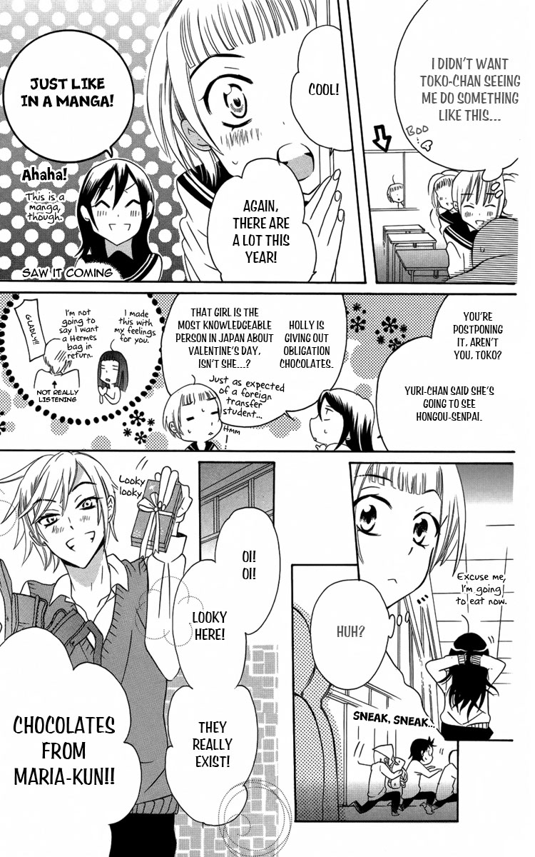 Fushigi no Maria-kun Chapter 4 page 28 - Chapter 4