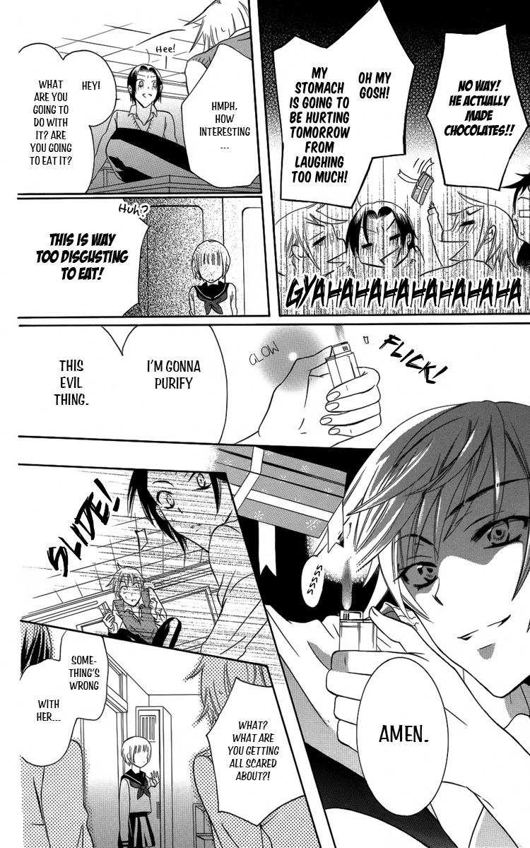 Fushigi no Maria-kun Chapter 4 page 29 - Chapter 4
