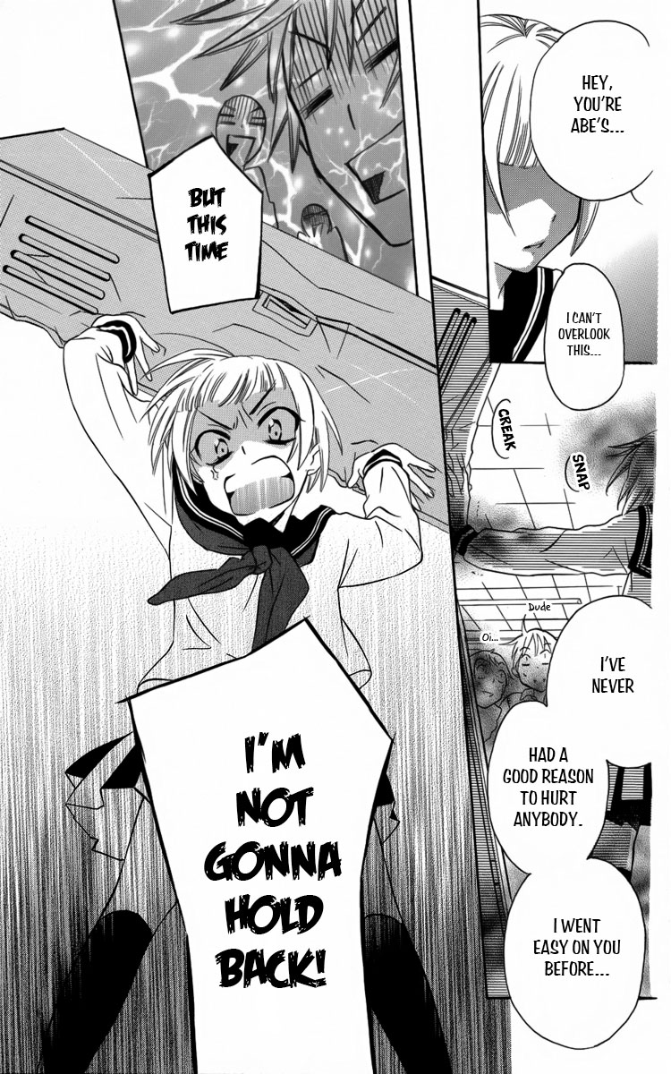 Fushigi no Maria-kun Chapter 4 page 30 - Chapter 4