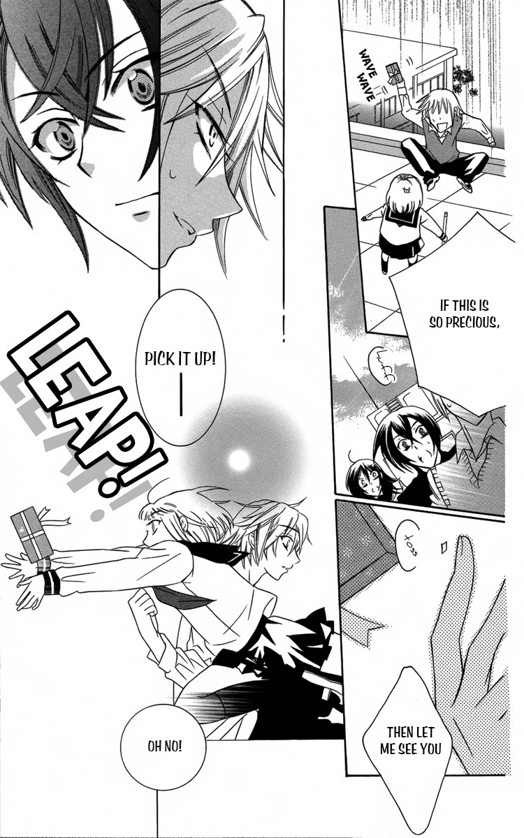 Fushigi no Maria-kun Chapter 4 page 32 - Chapter 4