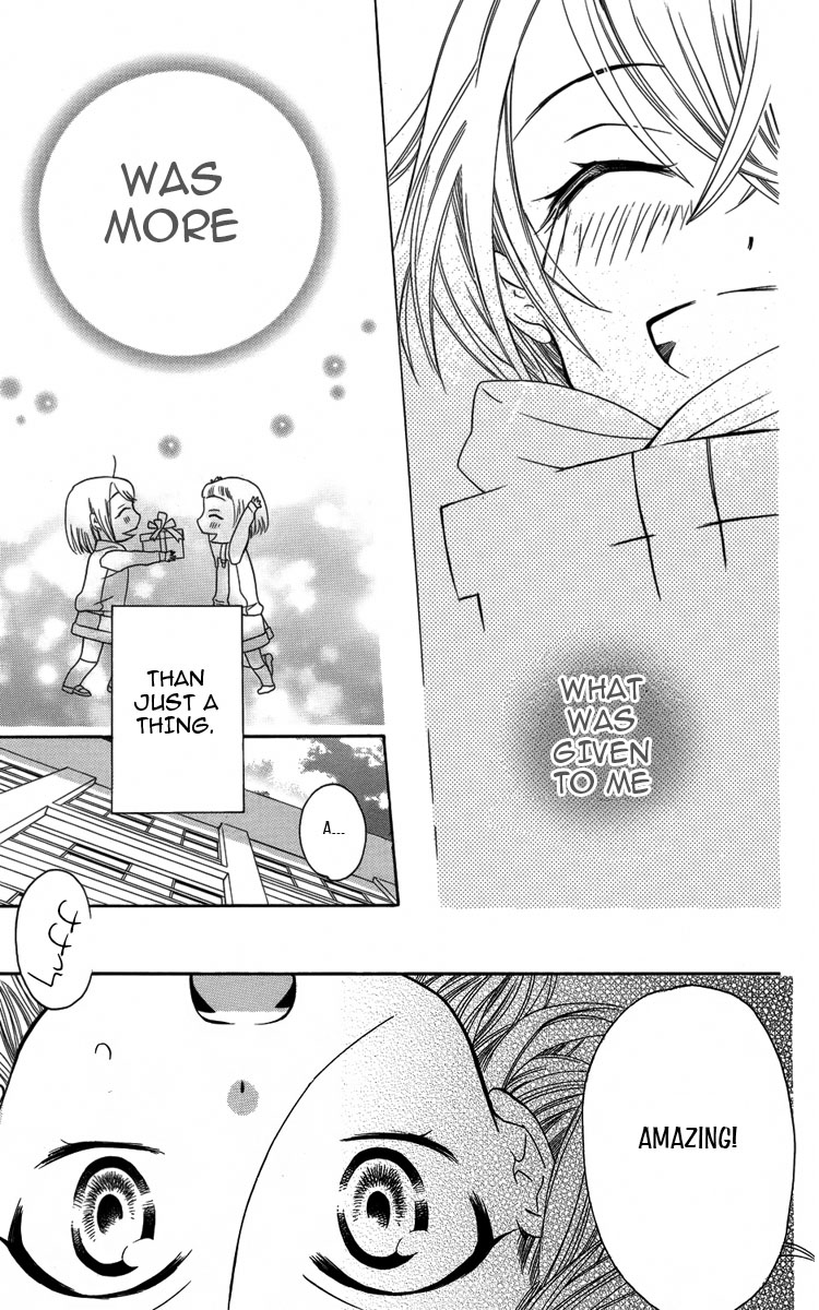 Fushigi no Maria-kun Chapter 4 page 34 - Chapter 4
