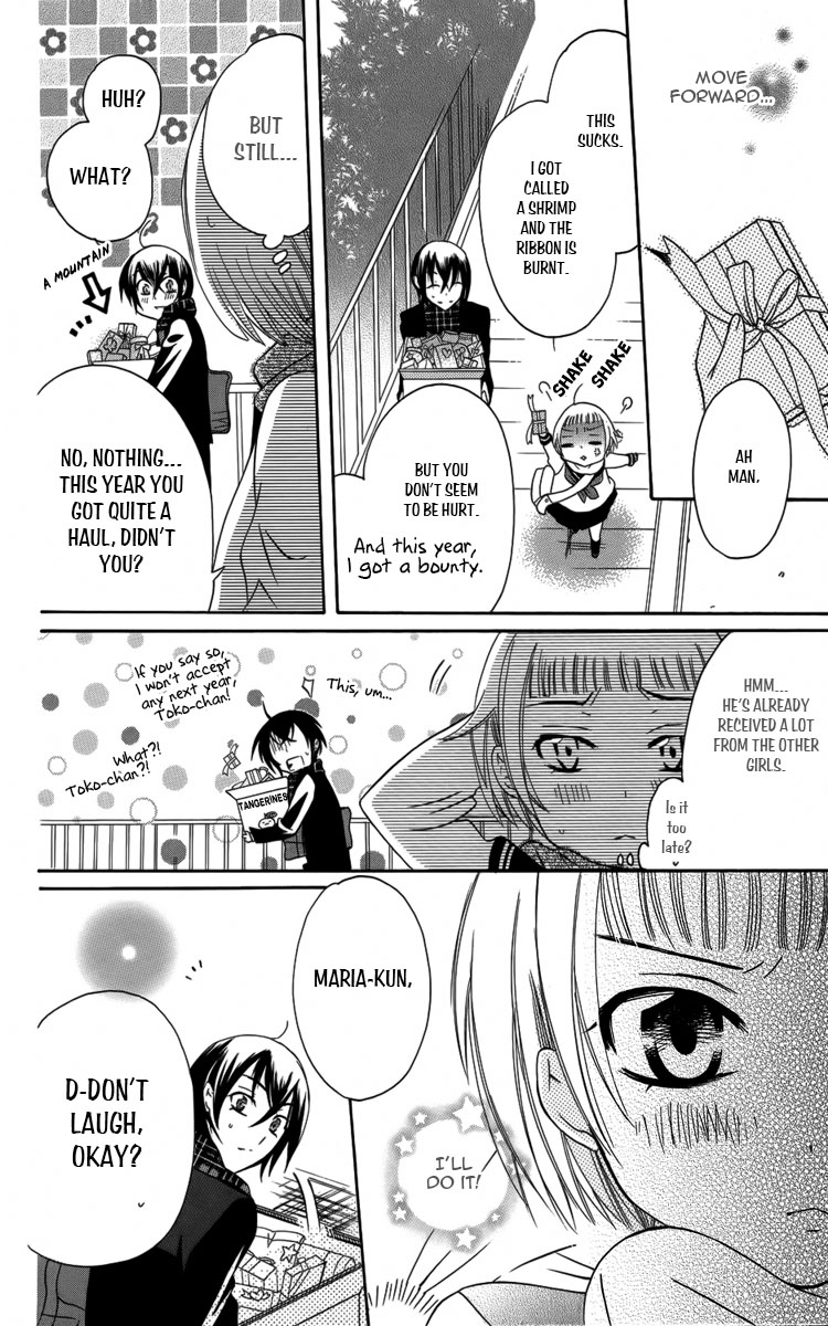 Fushigi no Maria-kun Chapter 4 page 39 - Chapter 4