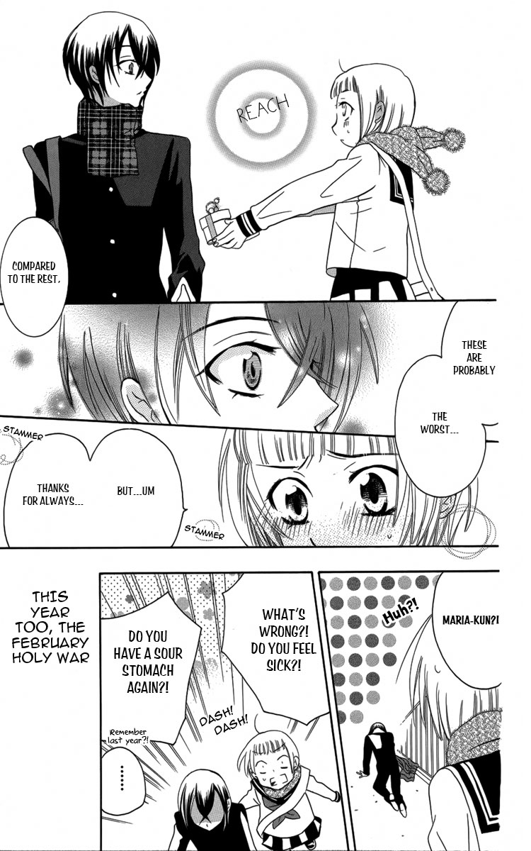 Fushigi no Maria-kun Chapter 4 page 40 - Chapter 4