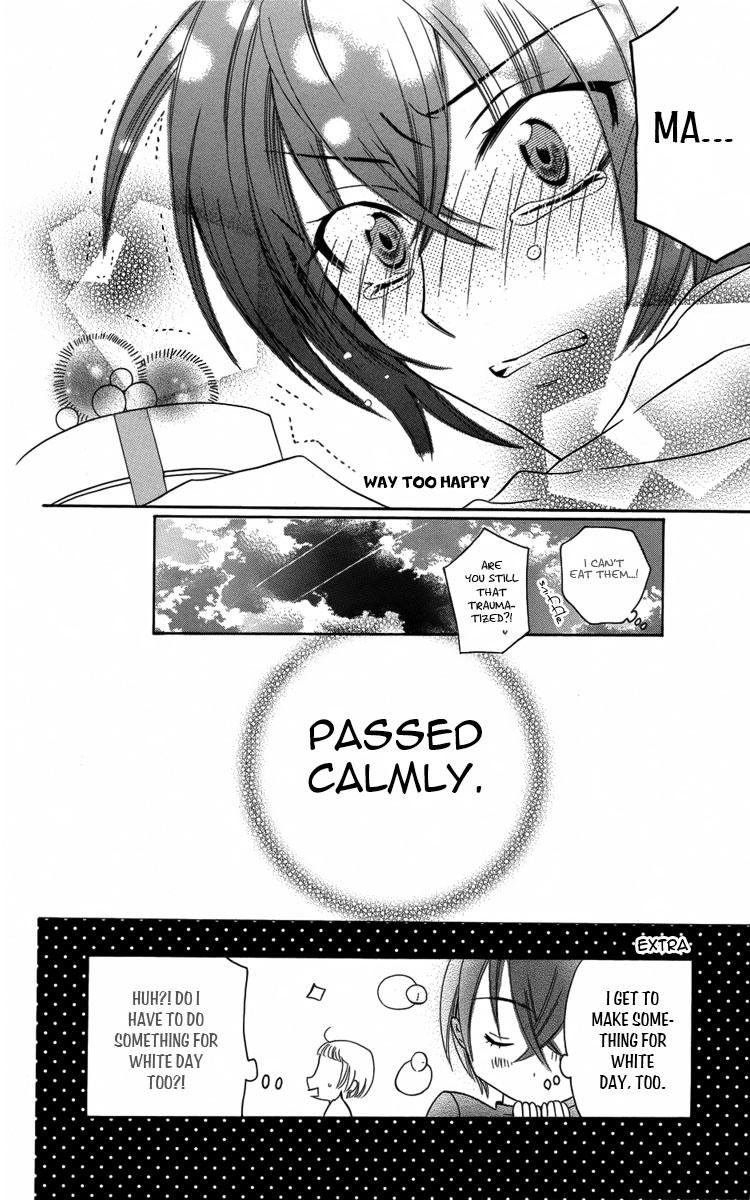 Fushigi no Maria-kun Chapter 4 page 41 - Chapter 4