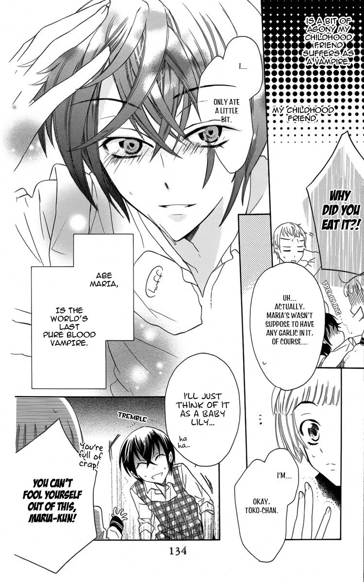Fushigi no Maria-kun Chapter 4 page 5 - Chapter 4