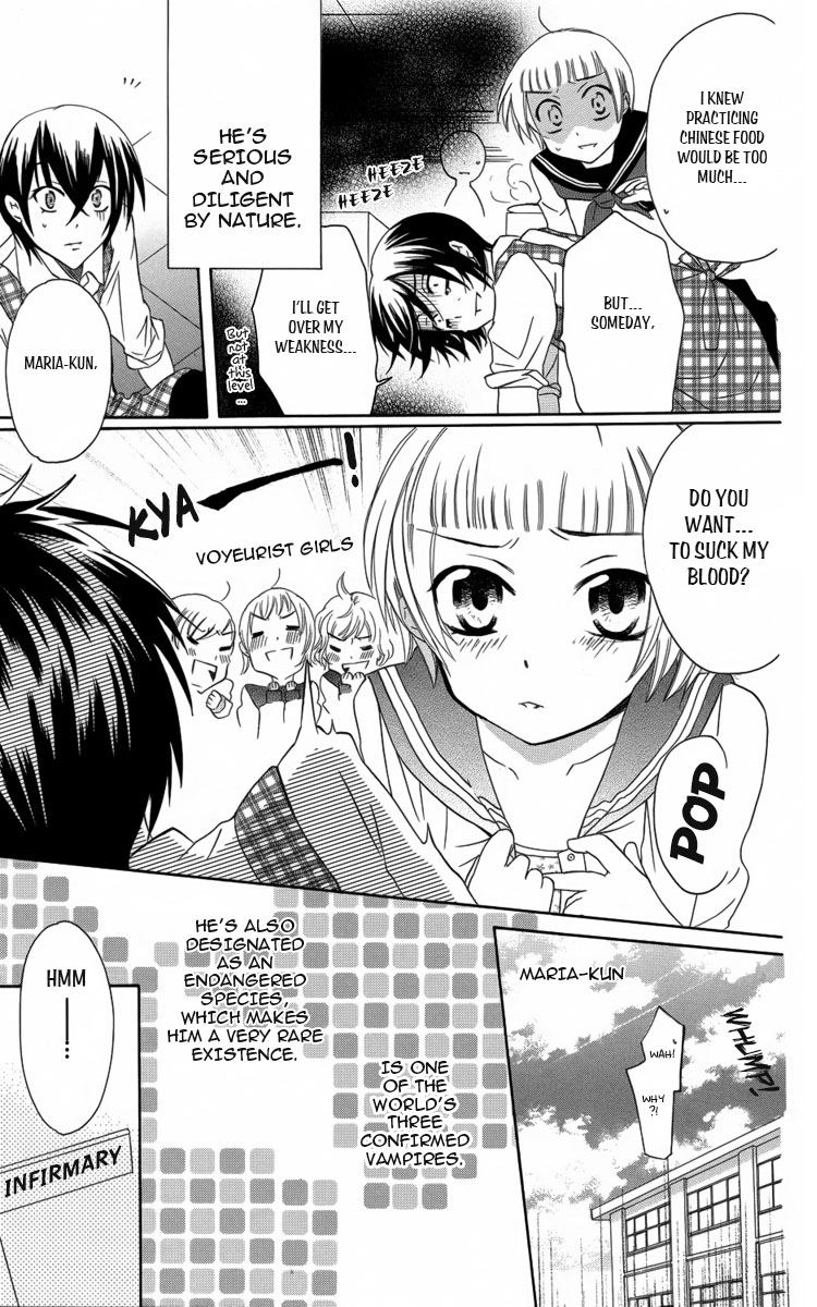 Fushigi no Maria-kun Chapter 4 page 6 - Chapter 4