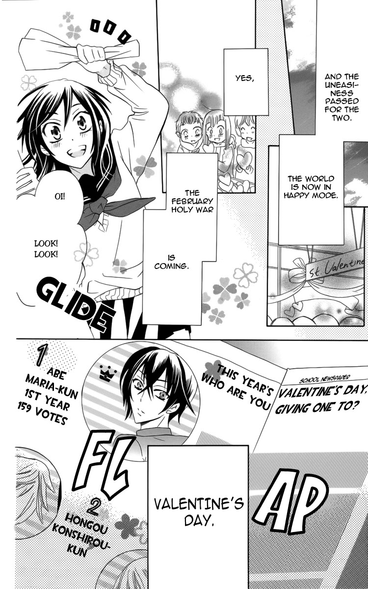 Fushigi no Maria-kun Chapter 4 page 9 - Chapter 4