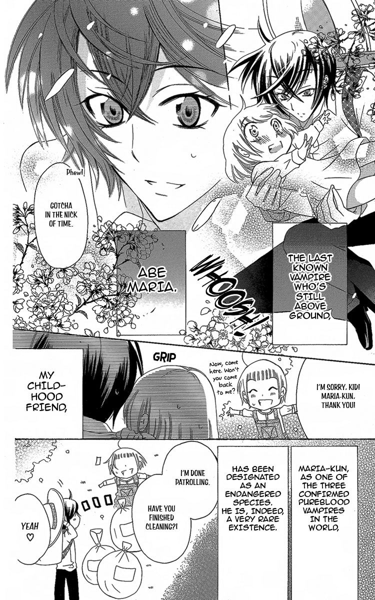 Fushigi no Maria-kun Chapter 5 page 10 - Chapter 5