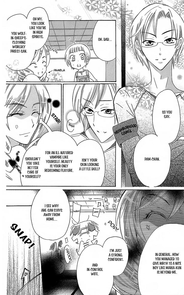 Fushigi no Maria-kun Chapter 5 page 14 - Chapter 5