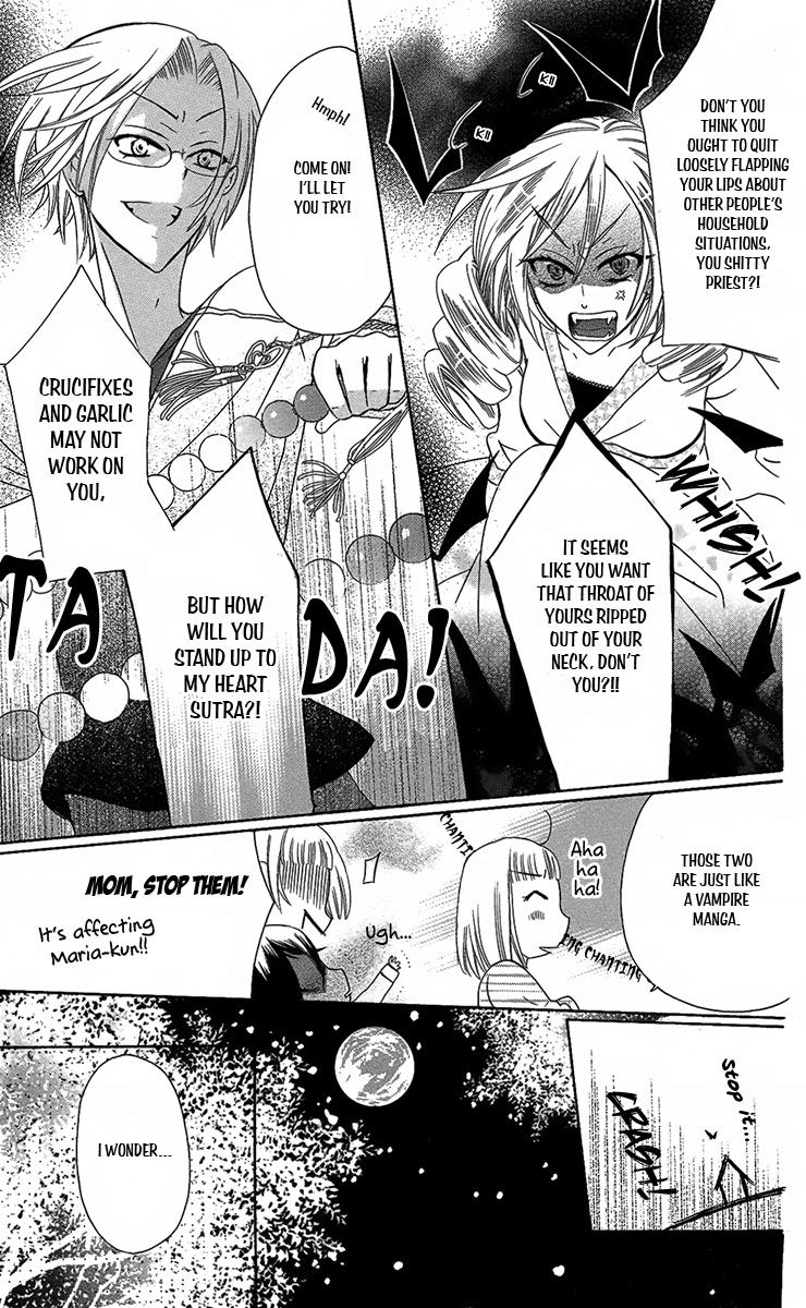 Fushigi no Maria-kun Chapter 5 page 15 - Chapter 5