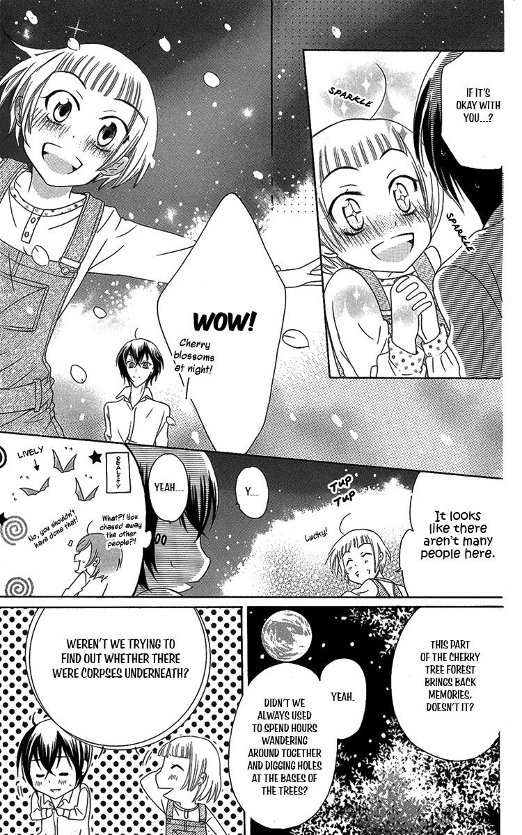 Fushigi no Maria-kun Chapter 5 page 17 - Chapter 5